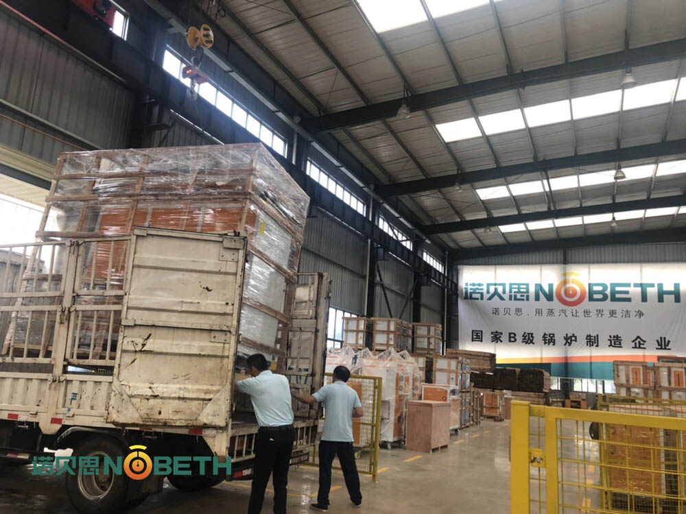 0.5T低氮91好色先生IOS下载安整妥当