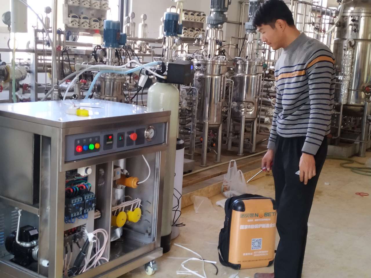 好色先生污版APP专业研究洁净蒸汽发生器