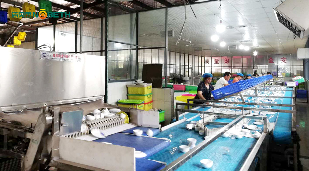 江苏餐具消毒全自动好色先生IOS破解版 江苏餐具消毒全自动好色先生IOS破解版