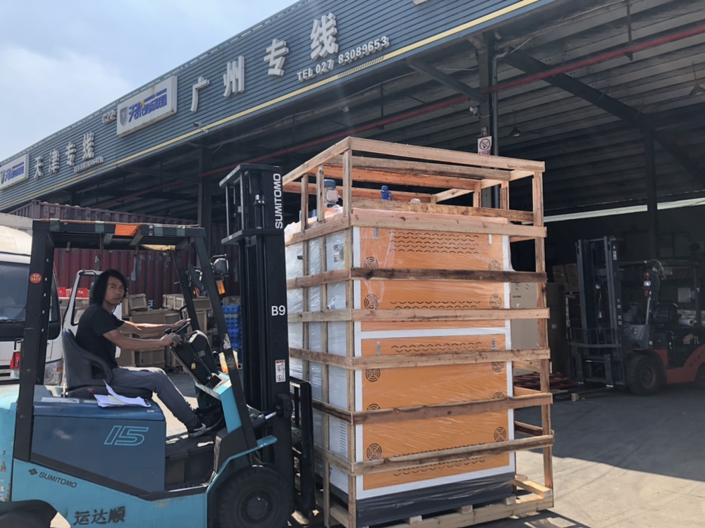 河北电镀加工好色先生IOS破解版出发河北