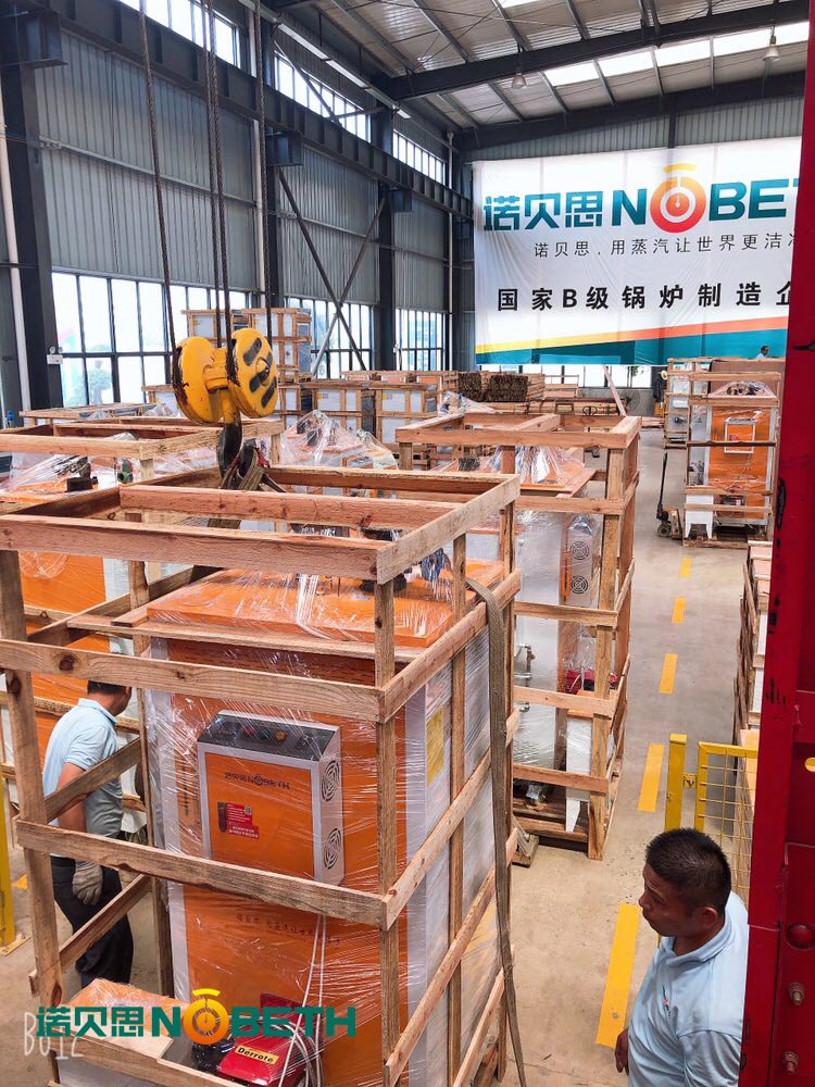 山西食品加工好色先生IOS破解版