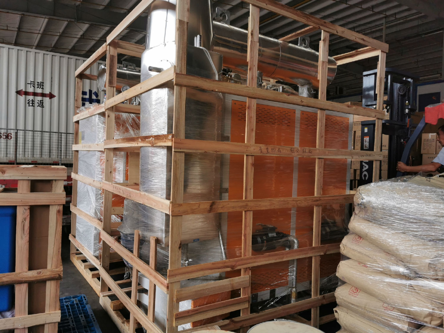 湖北服装厂整烫91好色先生IOS下载 湖北服装厂整烫91好色先生IOS下载