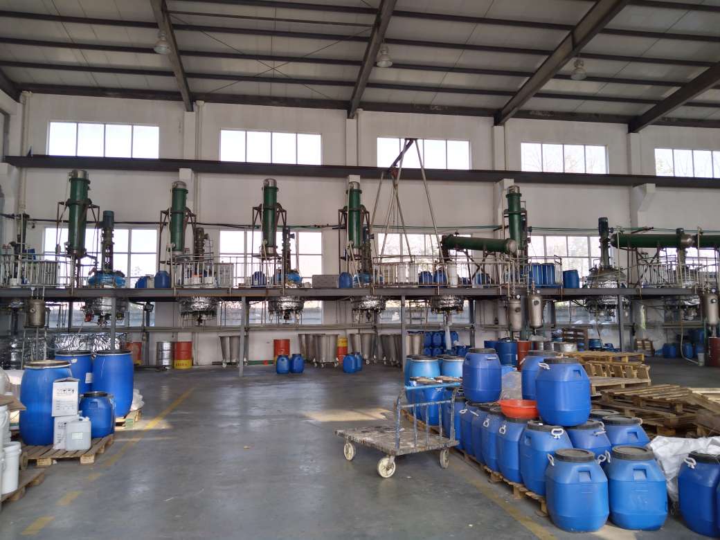 河北化工染整好色先生IOS破解版