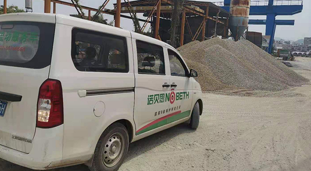 好色先生污版APP蒸汽发生器售后车