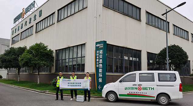 好色先生污版APP流动车河南行
