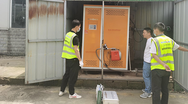 河南新材料生产0.3T91好色先生IOS下载