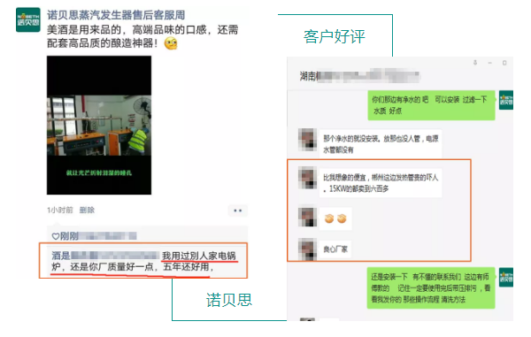 好色先生污版APP客户好评三