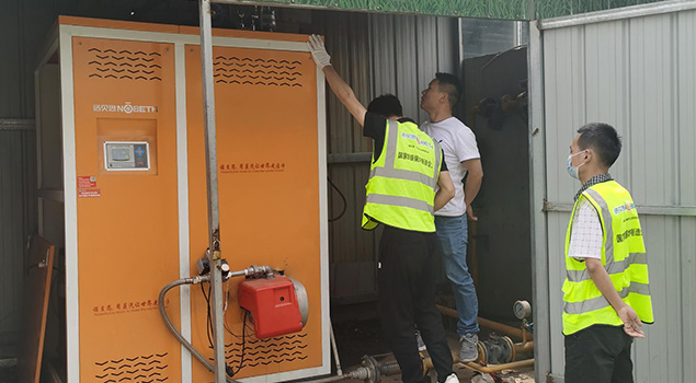 甲醛吸附91好色先生IOS下载