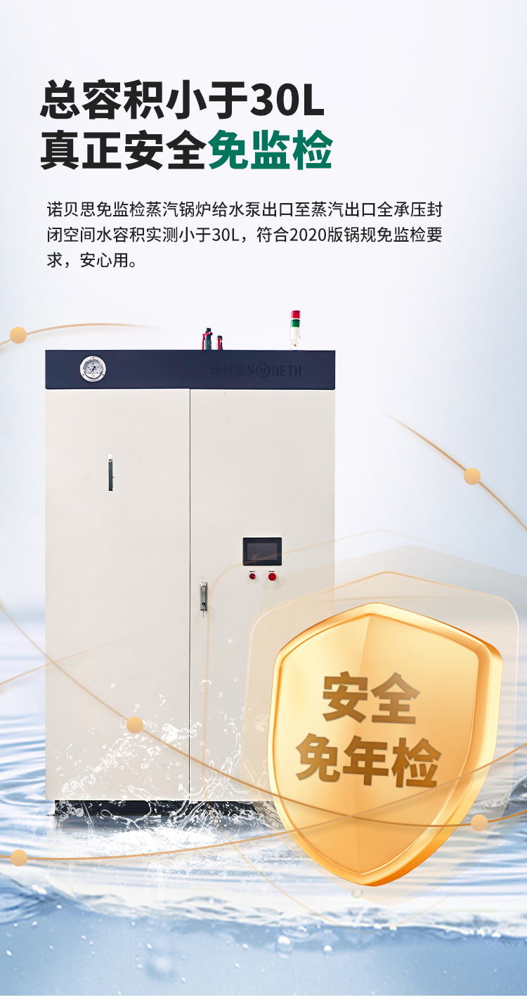 低氮免检91好色先生IOS下载