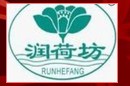 山西润荷坊老客户多年来一直支持好色先生污版APPNBSGH9KW蒸汽发生器