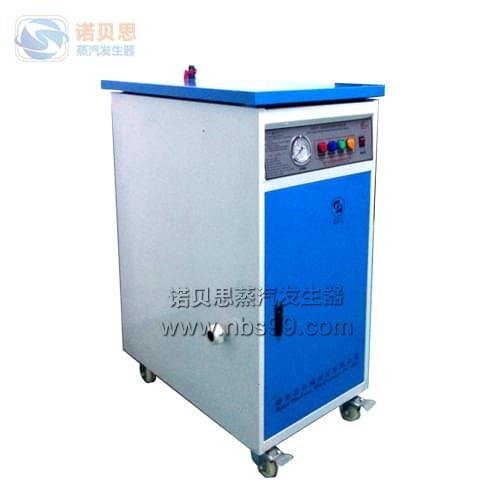 江四上栗中学的四台食堂专用蒸汽发生器出厂啦！