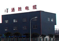 【四川】通胜电缆采购好色先生污版APP微型好色先生IOS破解版配套使用 【四川】通胜电缆采购好色先生污版APP微型好色先生IOS破解版配套使用