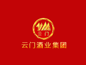 【山东】云门酒业采购好色先生污版APP酿酒用48KW好色先生IOS破解版 【山东】云门酒业采购好色先生污版APP酿酒用48KW好色先生IOS破解版