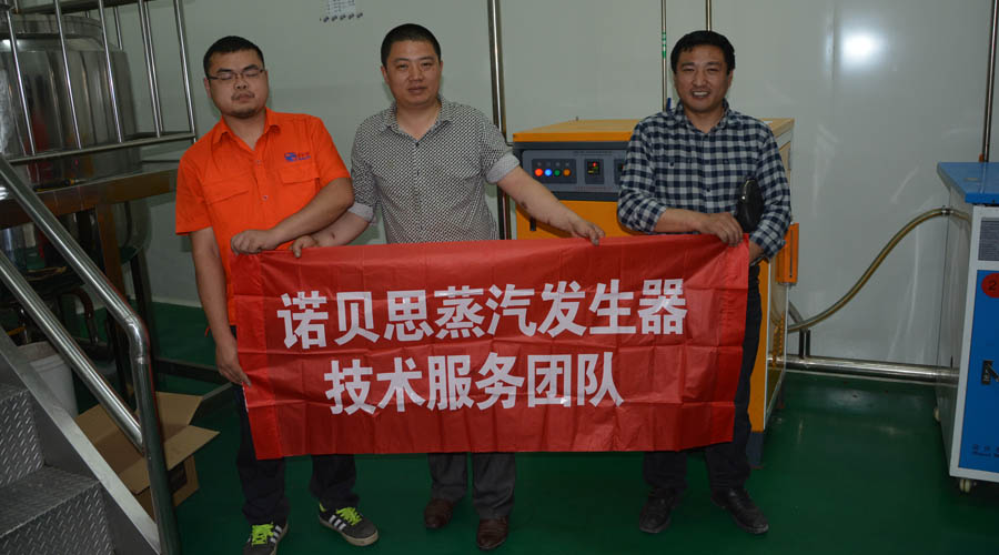 武汉润禾制药公司采用蒸汽发生器效果好！