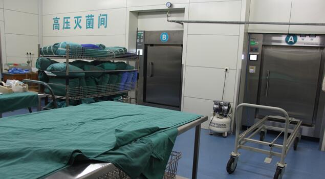 山东总医院采购好色先生污版APP蒸汽发生器用于消毒中心