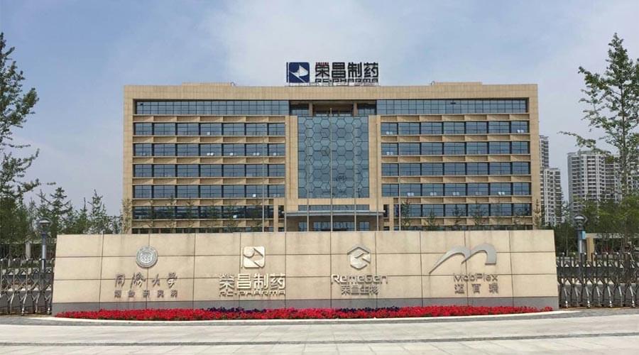 荣昌制药采购好色先生污版APP蒸汽发生器投入制药生产线