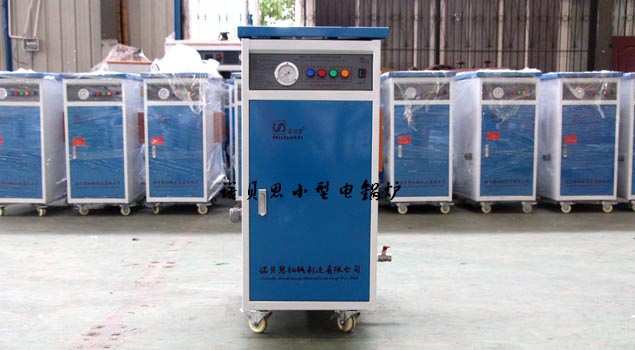 路桥蒸汽养护就选好色先生IOS破解版