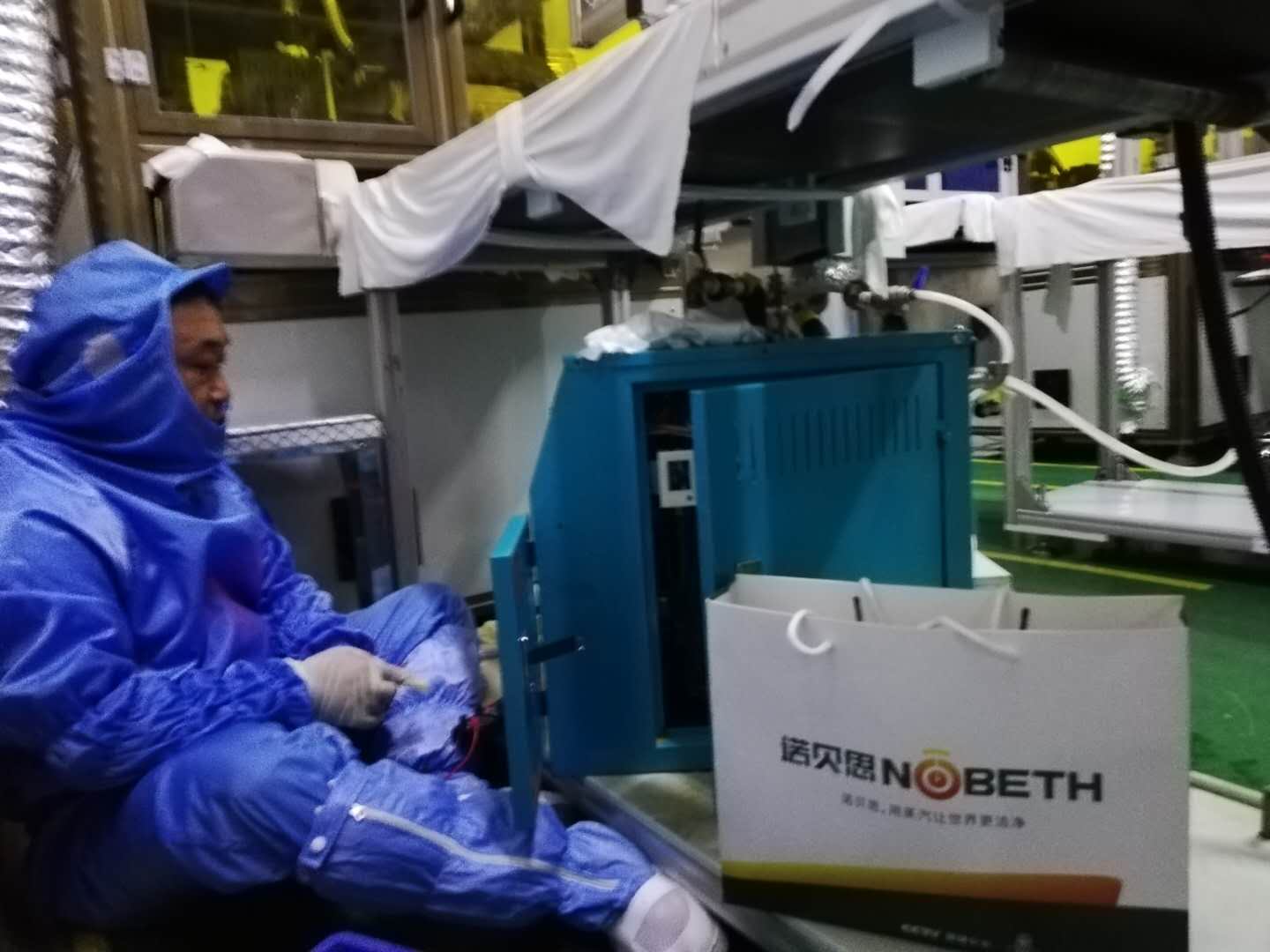 好色先生IOS破解版蒸汽雾化工艺让手机屏检测更轻松