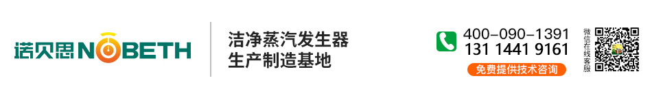 斯浦诺 斯浦诺