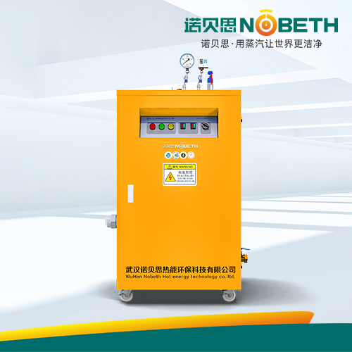 60kwBH四管电加热蒸汽锅炉 60kwBH四管电加热蒸汽锅炉